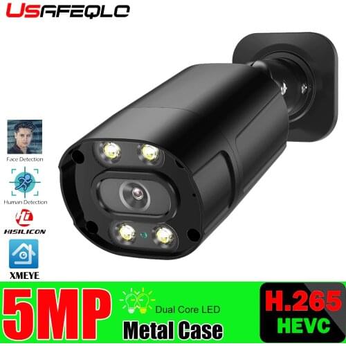 3MP/5MP POE IP Camera ONVIF H.265 Audio Record CCTV Camera 3.0MP 5.0MP Waterproof IP66 Outdoor Home Security Video Surveillance