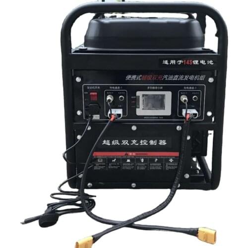 Agras T16 Batteries Charger Gasoline Chargers Two Channels