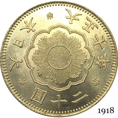 Great Japan 1918 20 Yen 7 Year Taisho Gold Coin Brass Metal Paulownia Flower Coat Of Arms Emperor Royal Seal Copy Coins