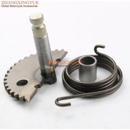 72mm Kick Start Shaft Gear for GY6 50cc 60cc 80cc 100cc 139QMB Starter Motor Chinese Scooter Parts