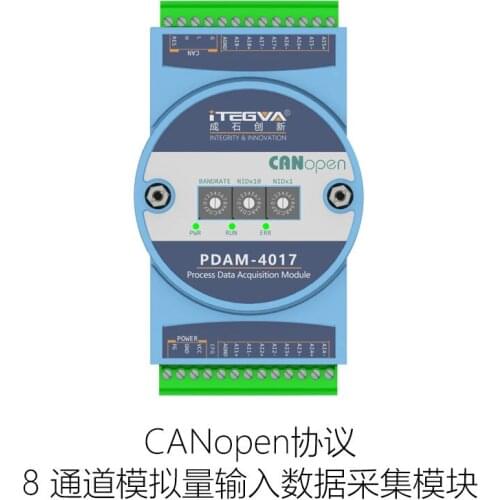CANopen Protocol 8-channel Analog Input Data Acquisition Module PDAM-4017