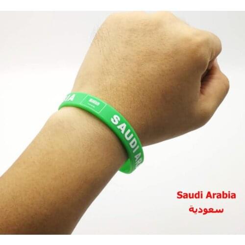 Saudi Arabia Russia United States Turkey Egypt Algeria Tunisia Morocco Flag Bracelet