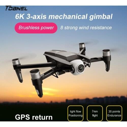 S137 RC Drone 6K HD Dual Cameras GPS Two Axis Gimbal Brushless TF Card 5G WiFi FPV Flight 25 Min Professional 4k Drone
