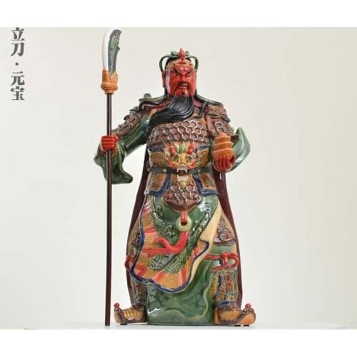 Company home business TOP efficacious talisman Mascot-Money Drawing YUAN BAO -RED FACE GUAN GONG Guandi FENG SHUI statue--33CM
