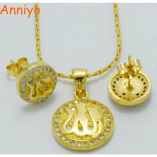 Anniyo Zirconia Allah Necklace Earrings for Kids, Gold Color CZ Islam Jewelry Arab Muslim Necklace for Baby Gifts #040802