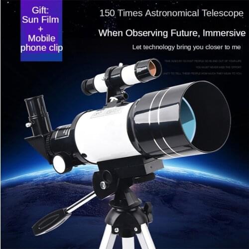 150 Times Professional Astronomical Telescope HD Zoom High Quality Portable Tripod Night Vision Deep Space Star View Moon