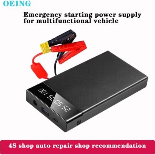 NEW Jump Starter Max 10000mah Car Jump Starter PS06 1000A Power Bank Car Jumpstarter Auto Buster Emergency Booster