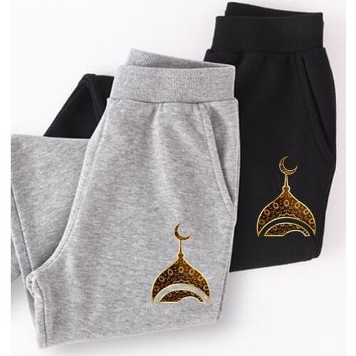 Kids new cotton long pant Ramadan boy girls spring autumn sports pants Aimi lakana child casual pant