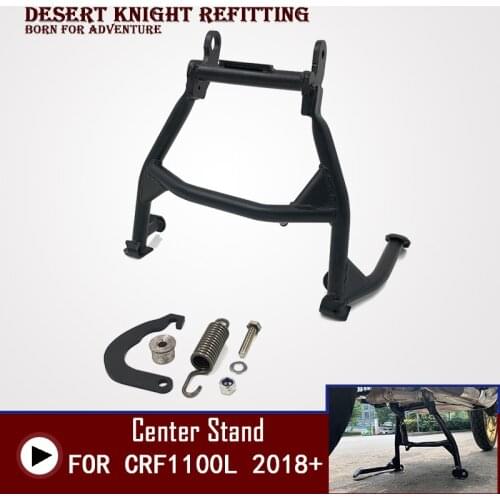 Motorcycle Parking Rack Middle Bracket Large Bracket Support Stand Leg Centerstand FOR Honda Africa Twin CRF1100L Adventure