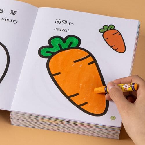8 Pcs Children picture this kindergarten learn to paint painting book painting painting book childrens color book Painting book