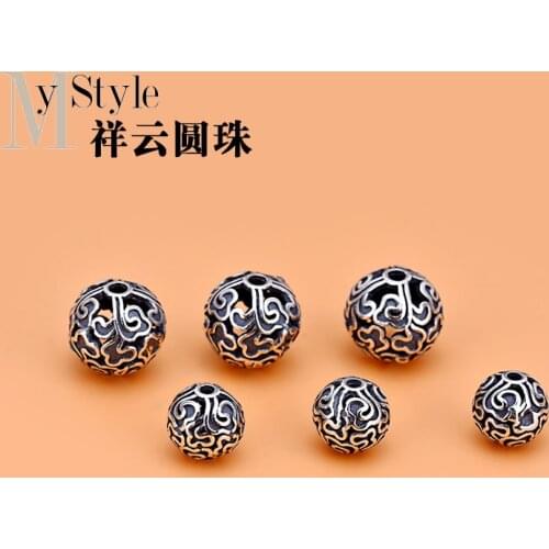 925 pure Yintai silver beads Xiangyun loose beads hollow out round beads DIY Beaded material bracelet necklace thread accessorie