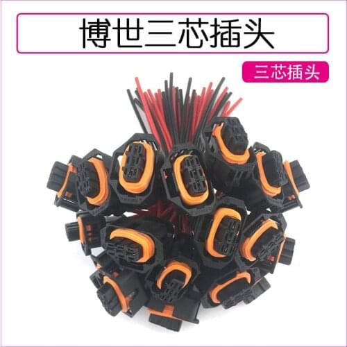 For Boshi high quality series 3-pin plug wire harness sensor plug Boshi three-pin socket 3-pin plug high-quality accessories