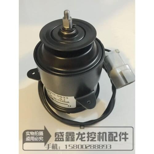 Komatsu excavator, PC120/200/220/300-7 air conditioning condenser, cooling net, fan motor, electronic fan