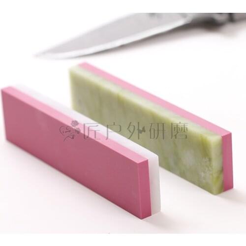 Natural jade double-sided polishing vegetable knife precision instrument grinding stone 3000 × 10000
