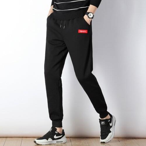 SIPERLARI Slim Men's Trousers