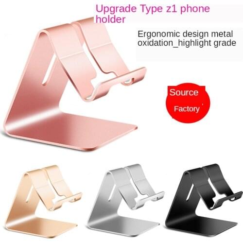 Tenlamp Mobile Phone Charging Holders