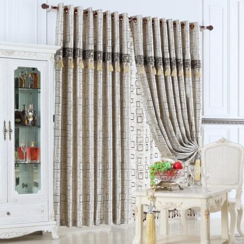 The curtain quality Modern Light Yellow hall window curtain window Cloth circled plaid jacquard curtains fashion design luxury