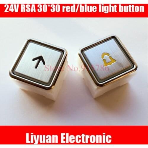 1pcs New 24V elevator button RSA button Hole Size 30*30 red light blue light button