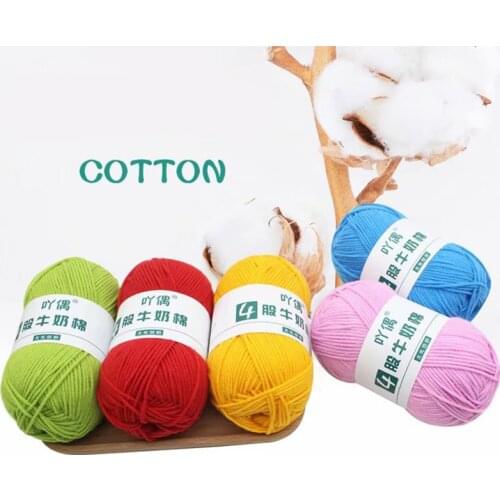 1Pcs Combed Soft Milk Cotton Acrylic Blended Yarn For Baby Hand Knitting Crochet Yarn for DIY Sweater Sock Scarf Hat