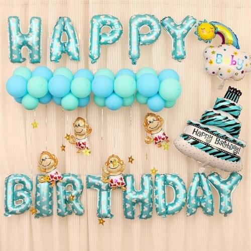 Cute Monkey Balloon Combination Baby Party Decorations Set Newborn Baby Birthday Party Baby Shower Party Childrens Day Giving