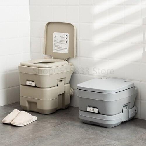 Strong load-bearing portable toilet camping household adult commode easy to carry deodorizing urinal for male female bedrooms