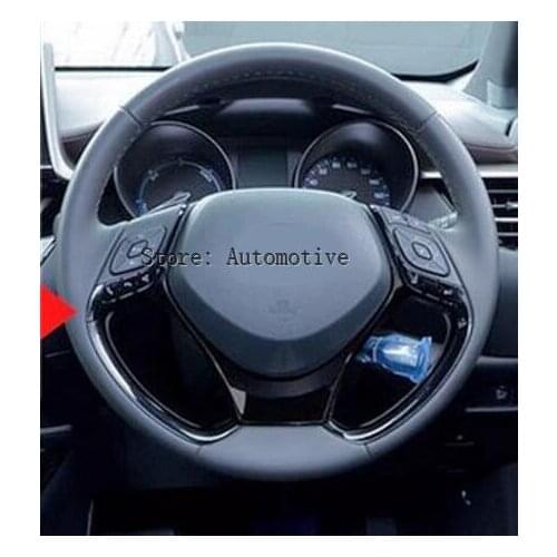 Accessories! 1 set ABS Plastic Black Car Inner Steering Wheel Decorative Cover Trims For Toyota C-HR CHR 2016 2017 Car Styling