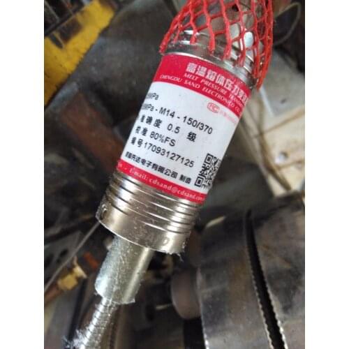 High temperature melt pressure sensor with intelligent control table PT4616B+PS9016B