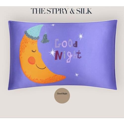 Kids Pillow Towel 100% Mulberry Silk Cartoon Animals Soft Sweat Absorption Ice-cold Smooth Summer Children Pillowcase Sleep Baby