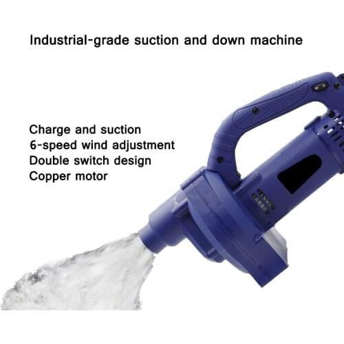 Portable Mini-filling And Suction Down Jacket And Duvet Machine WKS-Y Dual-purpose Processing Machine With Speed Switch 220V