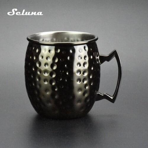 Seluna Beer Mugs