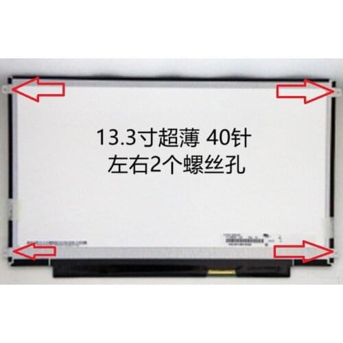 B133WX03 B133XW01 LP133WH2 TLA4 LT133EE09300 N133BGE-LB1 13.3 inc lcd screen