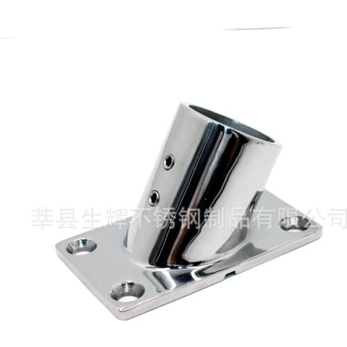 316 Stainless Steel Rail Base Fitting Rectangular Base 30°45°60°22/25/30/32mm Marine Boat