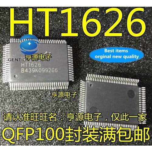 5PCS HT1626 QFP100 LCD driver chip IC in stock 100% new and original