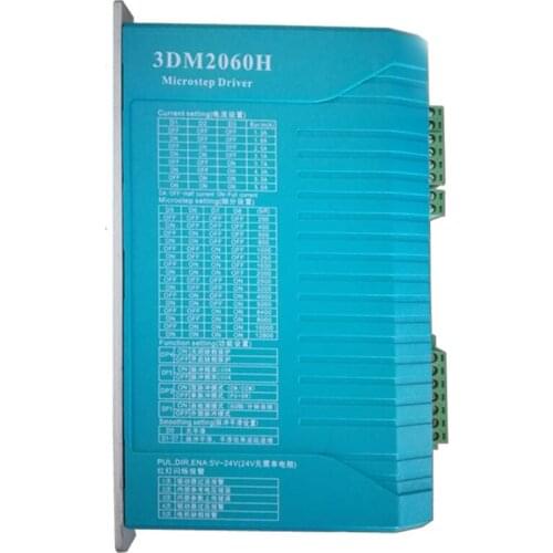 JMC 3-phase 86/110/130 stepper motor driver 3DM2060H driver 5-24V voltage compatible engraving machine dedicated