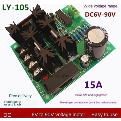 PWM DC Motor Pump 6V12V24V36V48V60V90V PLC Stepless Speed Regulation Controller Board