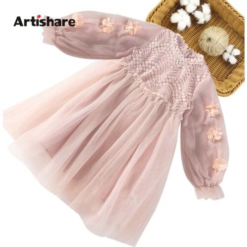 Girls Mesh Dresses Solid Color Princess Dress For Girls Spring Autumn Kids Dresses Casual Style Clothes Girl