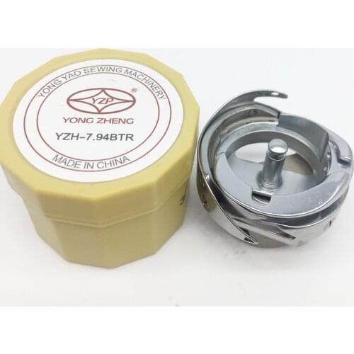 Yzh-7.94BTR computer lockstitch sewing machine hook automatic thread trimmer shuttle bed shuttle head bobbin YZH-7.94BTR