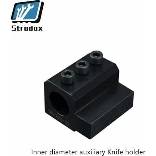 CNC lathe knife holder auxiliary tool holder inner hole U drill turning tool sleeve double-station drill clamp holder