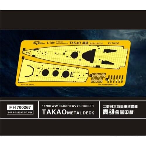Flyhawk FH700267 1/700 IJN Heavy Cruiser Takao Metal Deck (for Pit-Road No.W54)