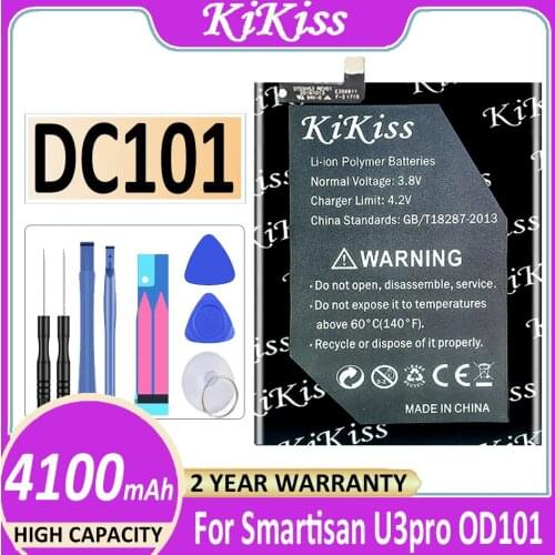 KiKiss Smartisan Phone Batteries