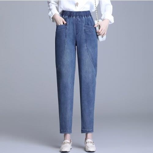 New Fashion Women Casual Elastic Waist Harem Denim Jeans Loose Mom Ankle-Length Pants Denim Trousers Female Vintage Trousers