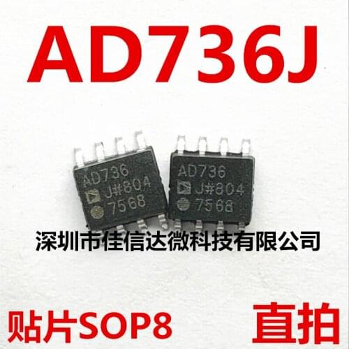 In Stock 100% New&original Hight Quality AD736JRZ AD736J AD736JR SOP8 AD736