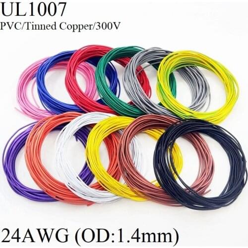 1M Electronic Wire 24AWG Copper Cable OD 1.4mm PVC Insulated Wire Lamp Lighting Cable Cord LED DIY Line Multicolor 300V UL1007