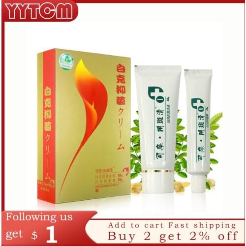 Phytopharmacolcgy Saffron Cream Antibacterial lotion Vulva leukoplakia Repair Clean Care ointment relieve itching 50g+20g