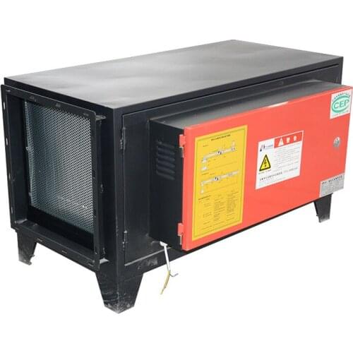 HPF Electrostatic Soot FIlter 2000 Air Volume Kitchen Food Soot Collector High Fume Extractor Remove Kitchen Soot Soot Purifier