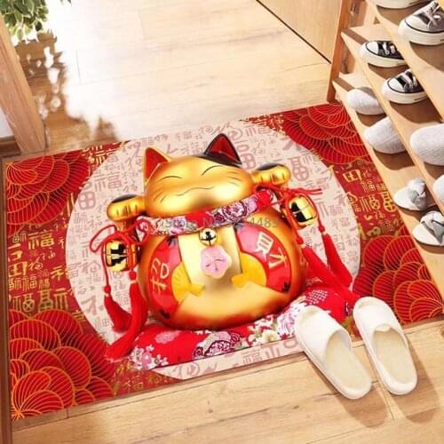 Doorway Mats, Entrance Stepping Mats, New Year Chinese Style Entrance Door Cover, Red Blessing Character Household Mats