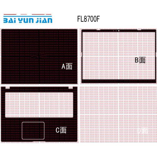 Laptop Sticker Skin Decal Carbon fiber Leather Cover Protector for ASUS FL8700F 15.6"