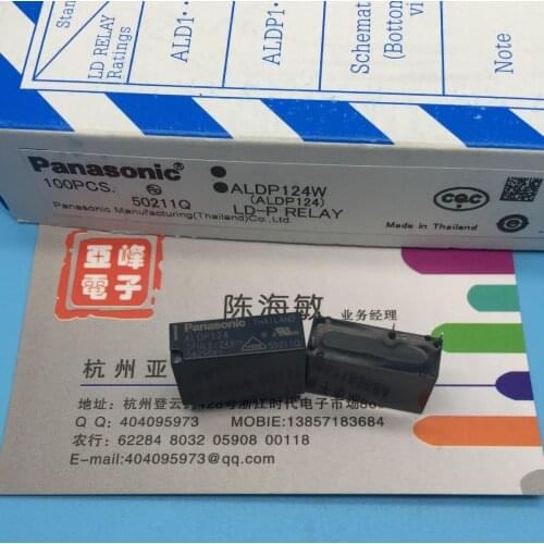 Original relay ALDP124 ALDP124W a set of normally open 4 foot HF46F-24-HS1 5A