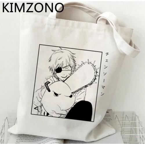 Chainsaw Man shopping bag recycle bag shopper jute bag reusable tote bolsas de tela bag tote sacola string ecobag sac toile
