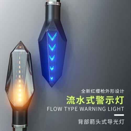 LED turn signal spirit beast motorbike highlight 12V signal light assembly CB190 motorcycle Day trip lamp universal flow light